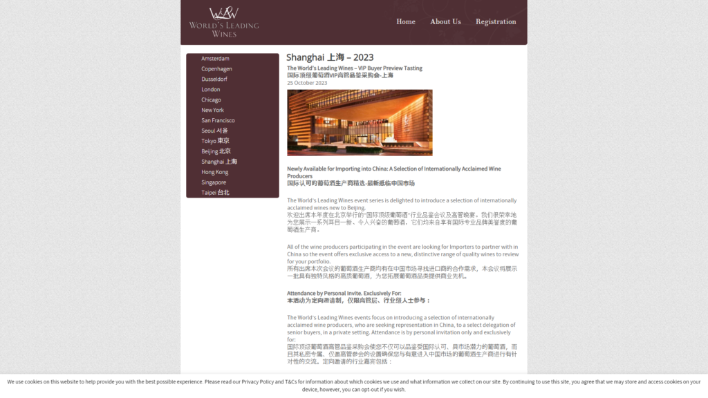 Listing cover image