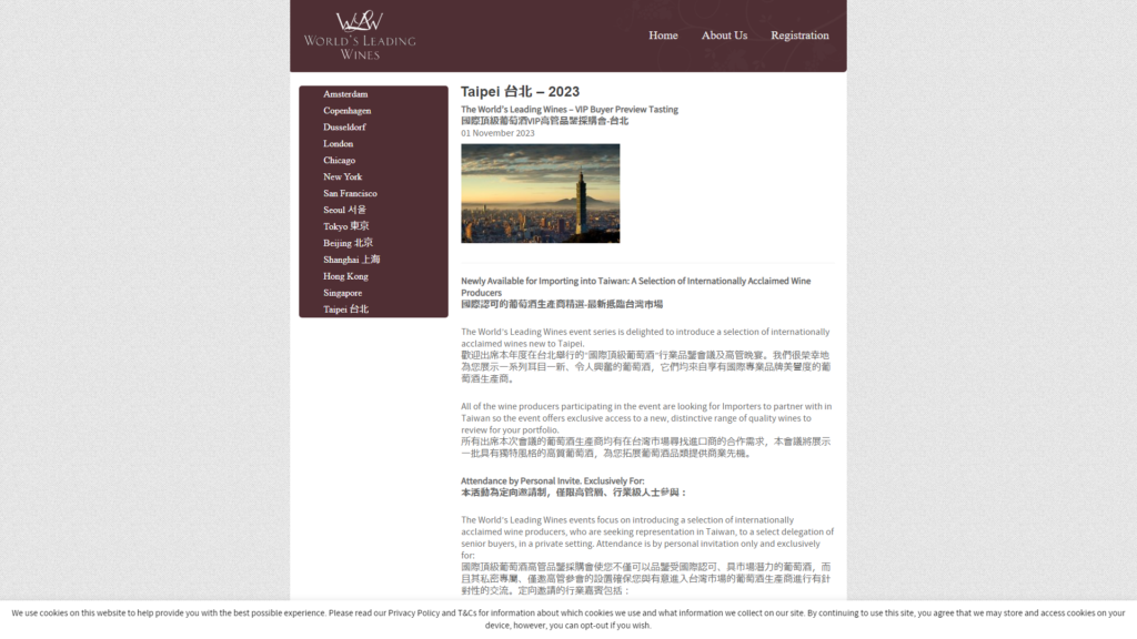 Listing cover image