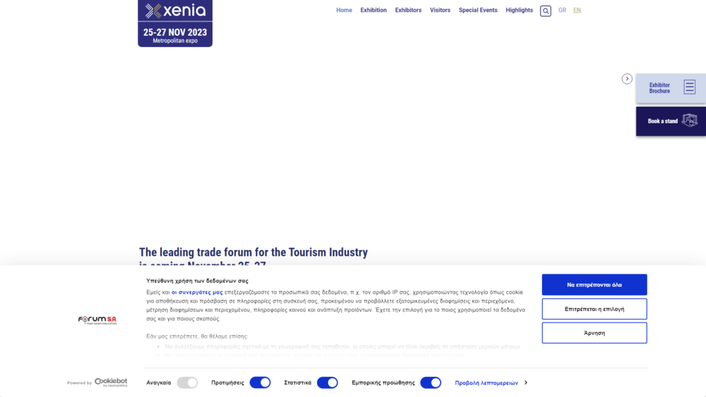 Listing cover image