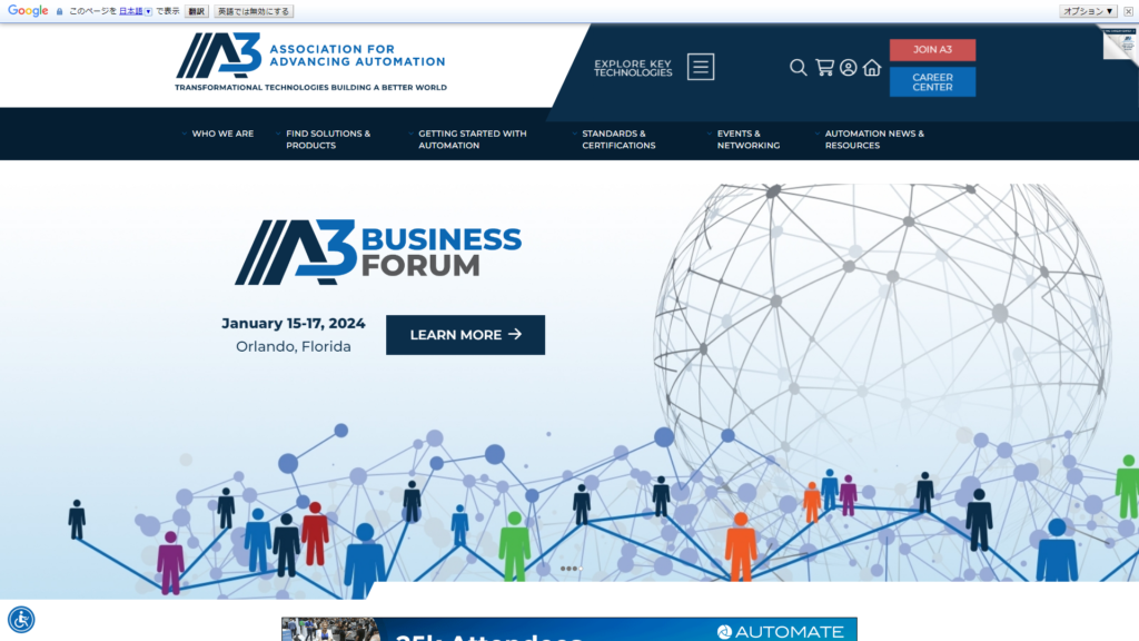 Listing cover image