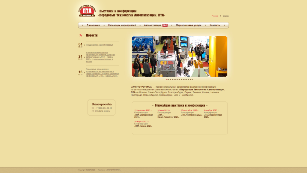 Listing cover image