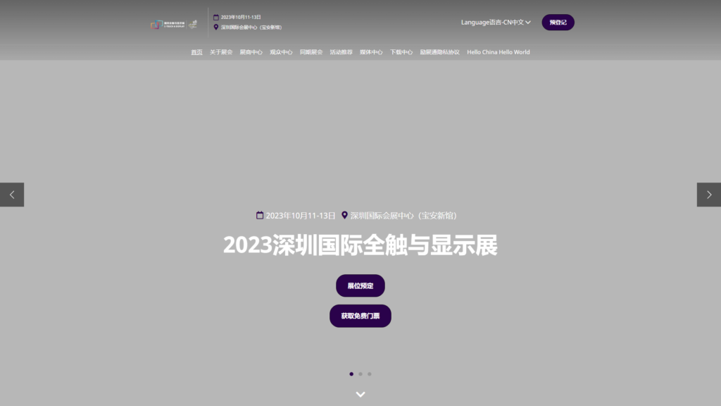 Listing cover image