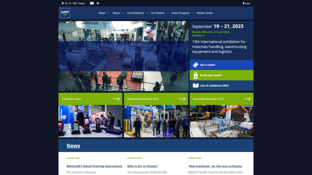 Listing cover image