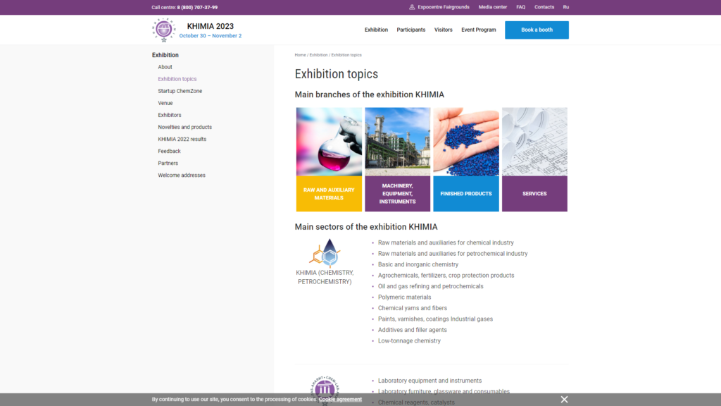 Listing cover image
