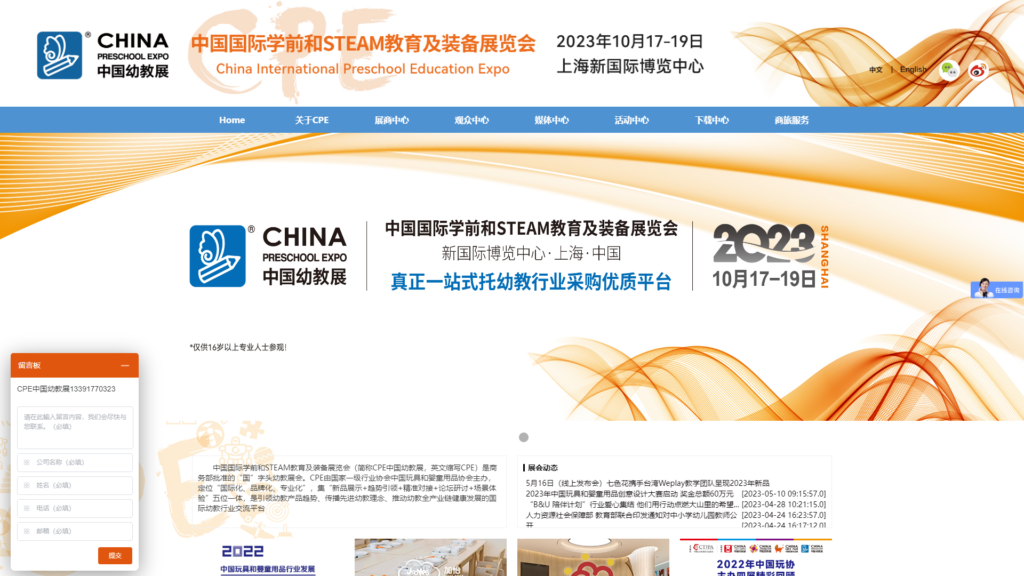 Listing cover image