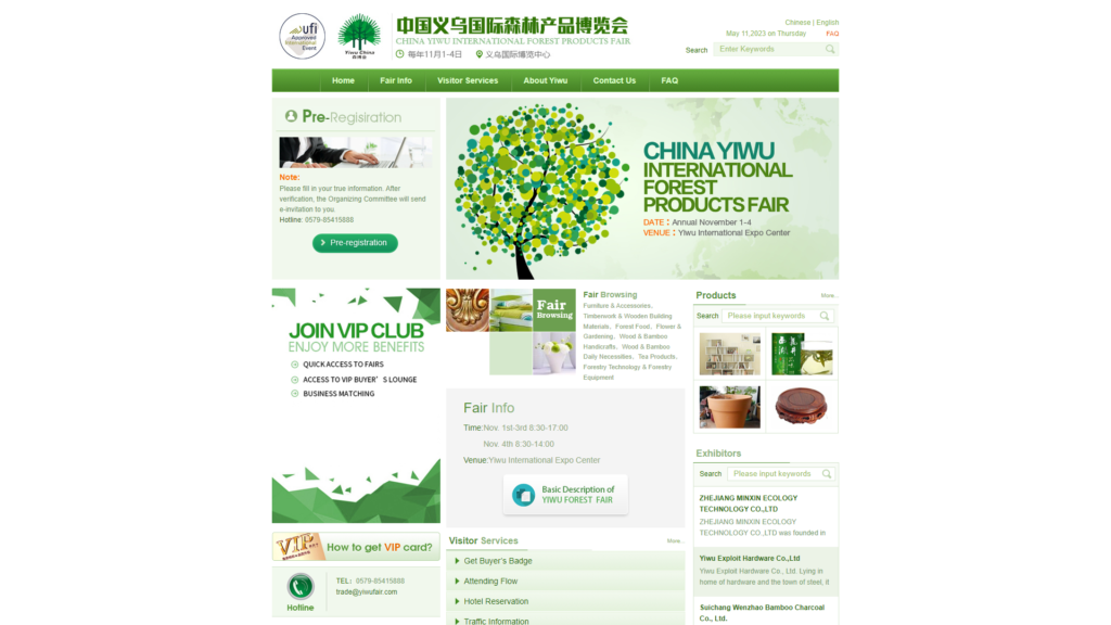Listing cover image
