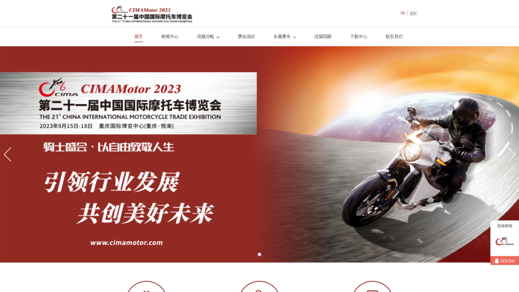 Listing cover image