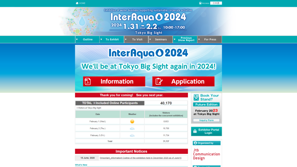 Listing cover image