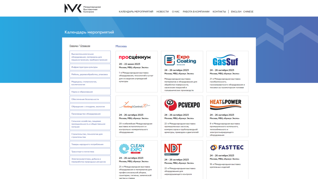 Listing cover image
