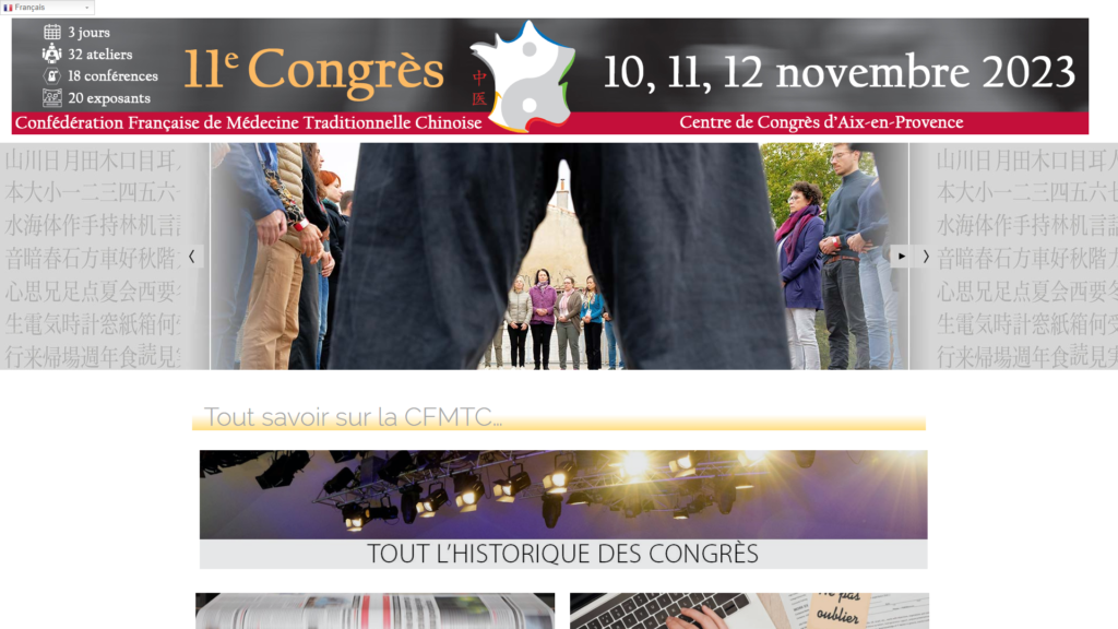 Listing cover image