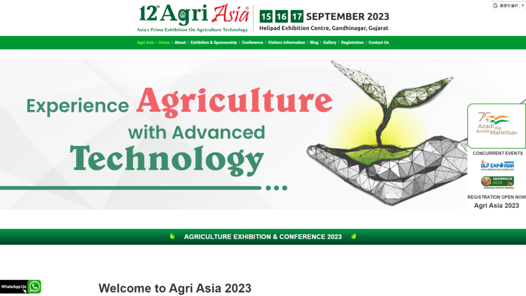 Listing cover image