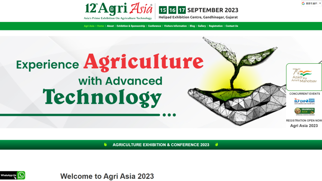 Listing cover image