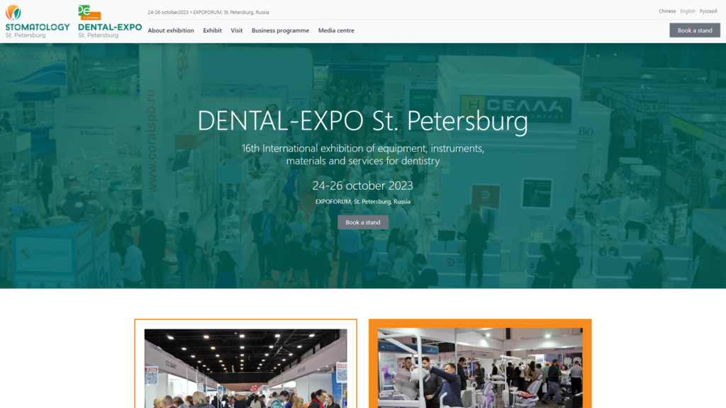Listing cover image