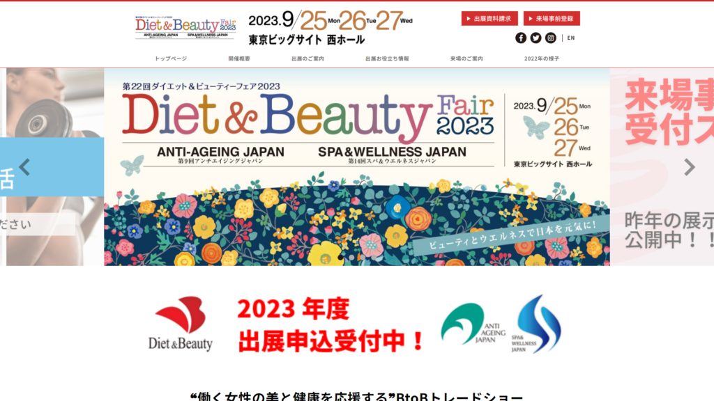 Listing cover image