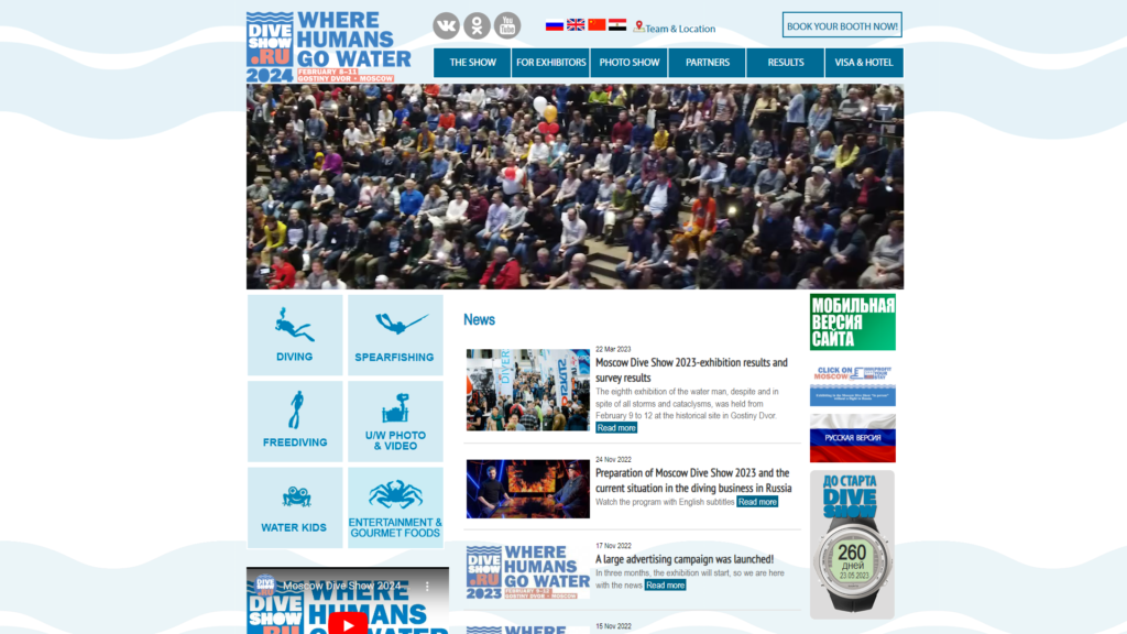 Listing cover image