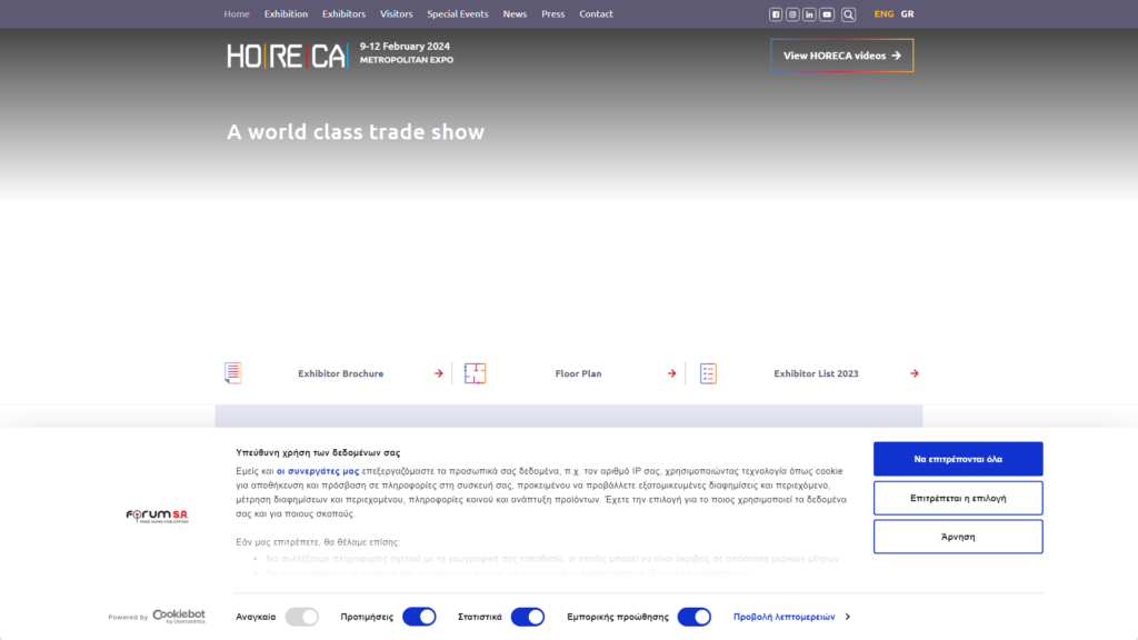 Listing cover image