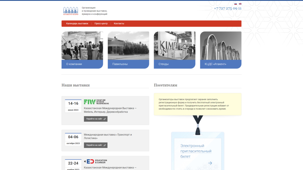 Listing cover image