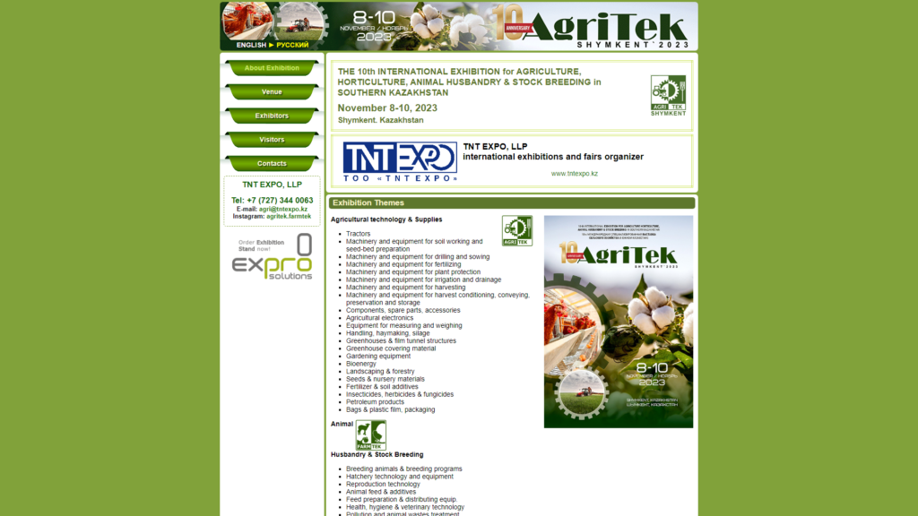 Listing cover image