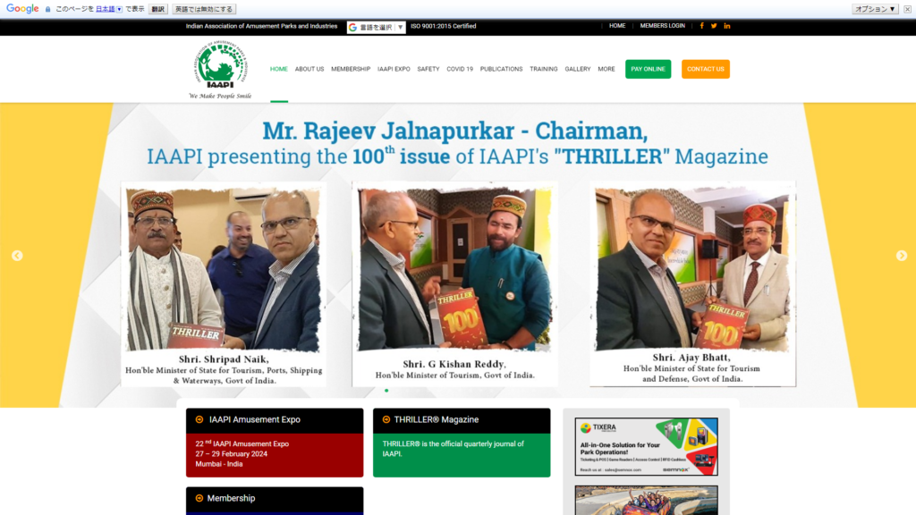Listing cover image