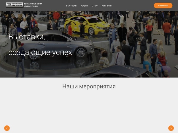 Listing cover image