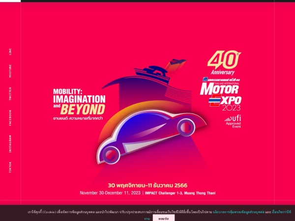 Listing cover image