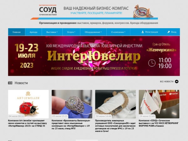 Listing cover image