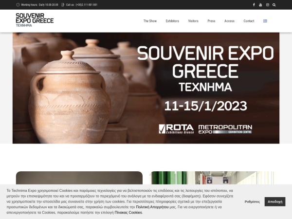 Listing cover image