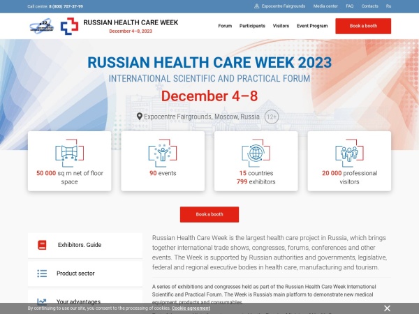 Listing cover image