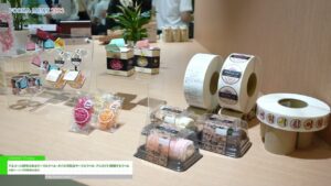[FOOMA JAPAN 2023] アルコール耐性のあるサーマルラベル・ボイル可能なサーマルラベル・アルカリで剥離するラベル – 大阪シーリング印刷株式会社