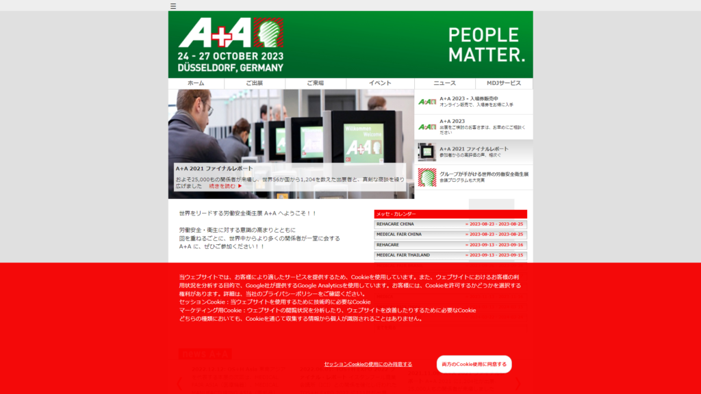 Listing cover image