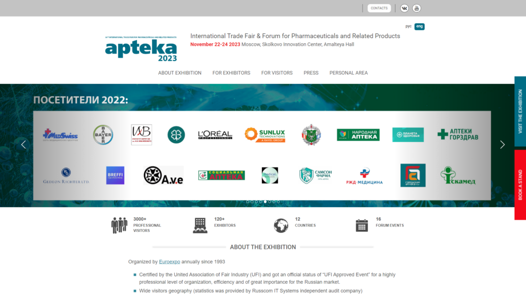 Listing cover image