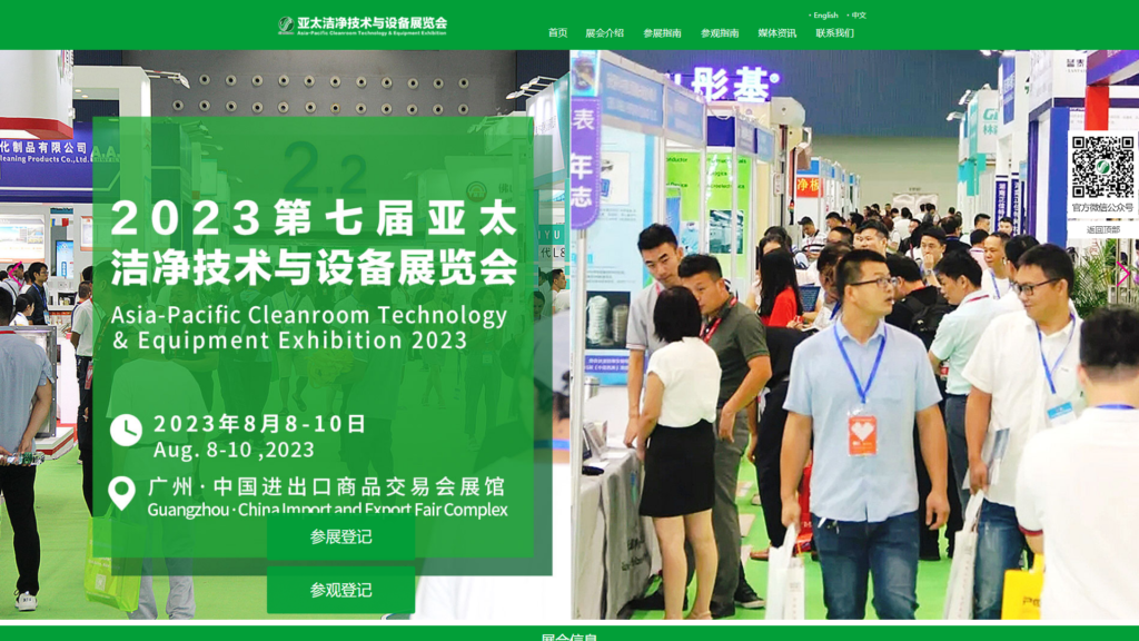Listing cover image