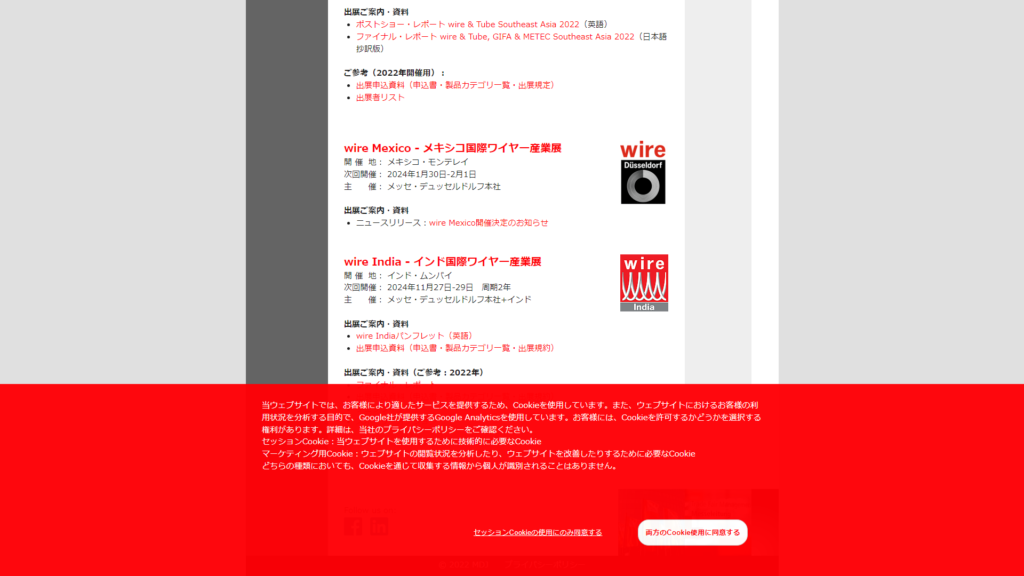 Listing cover image