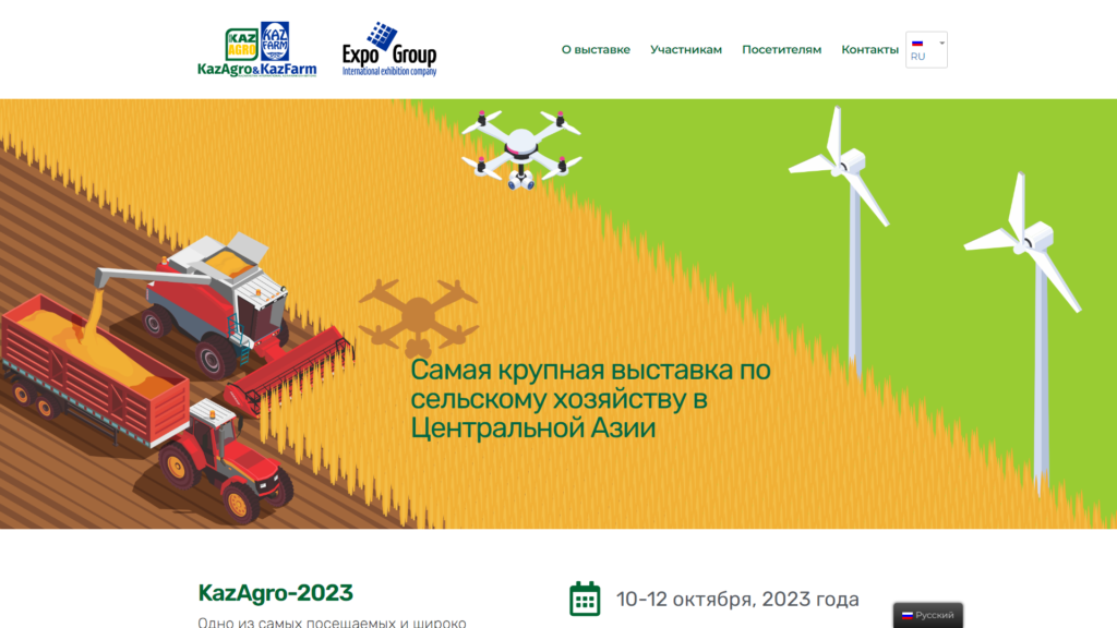 Listing cover image