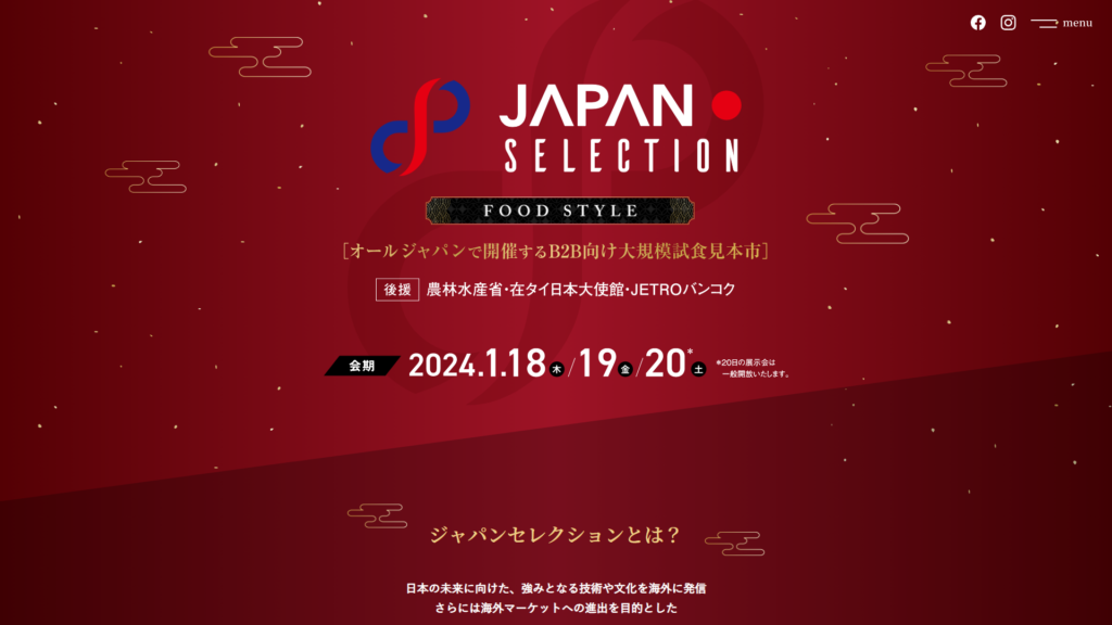 Listing cover image