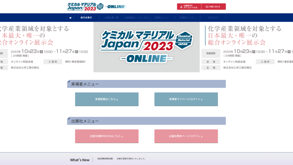 Listing cover image