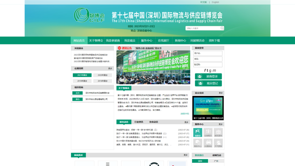 Listing cover image