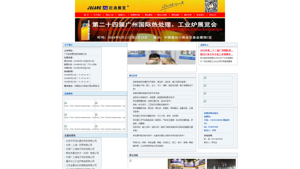 Listing cover image