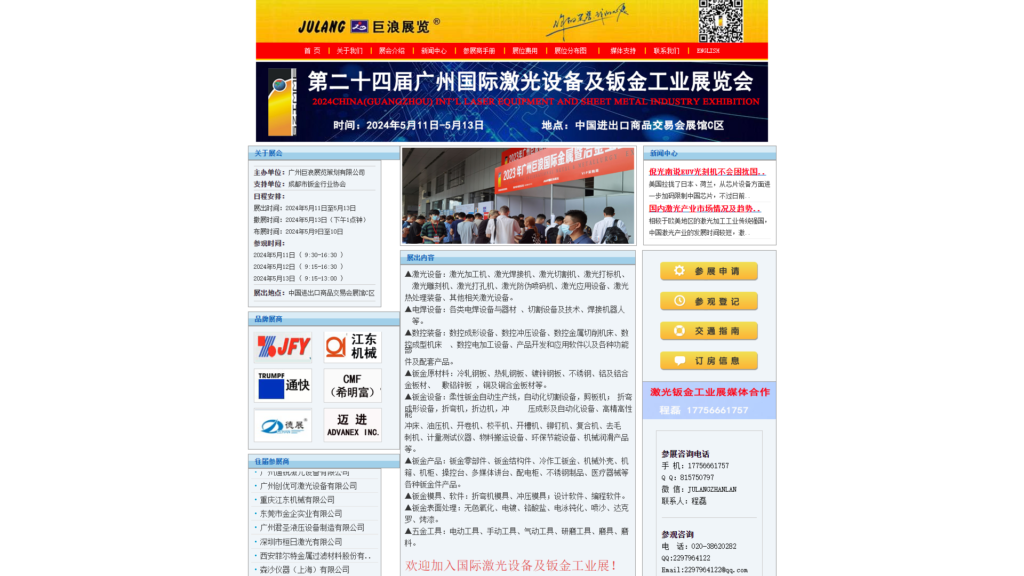 Listing cover image