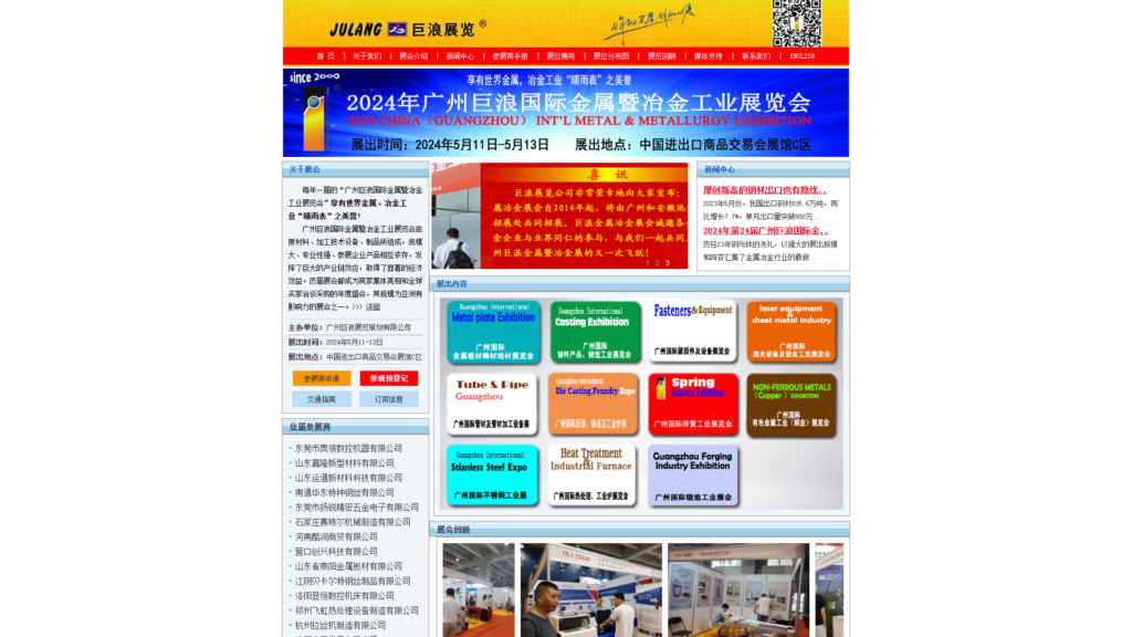Listing cover image