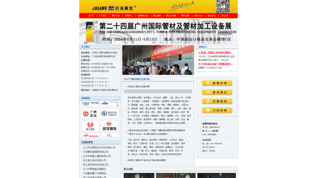 Listing cover image