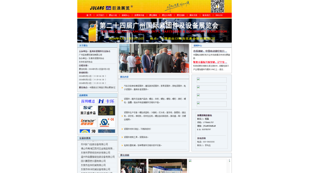 Listing cover image