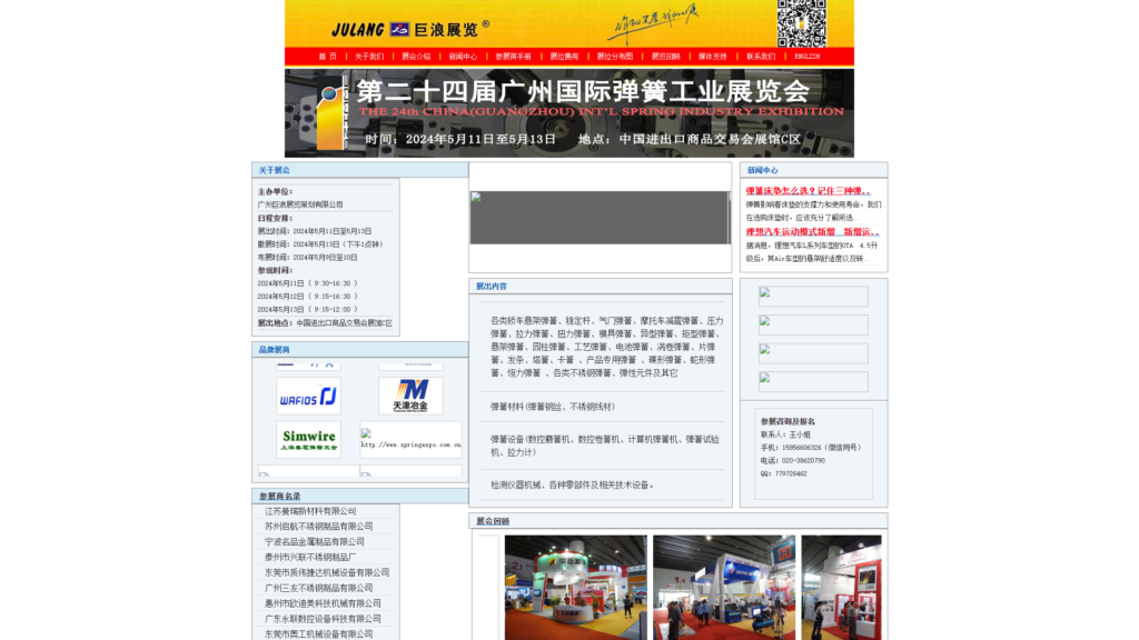 Listing cover image
