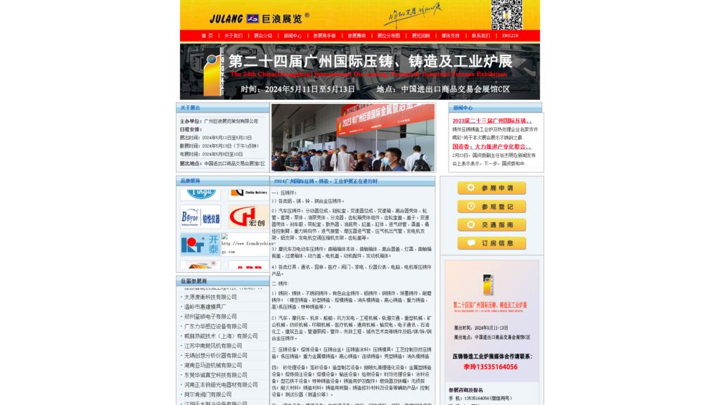 Listing cover image