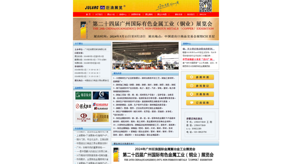 Listing cover image