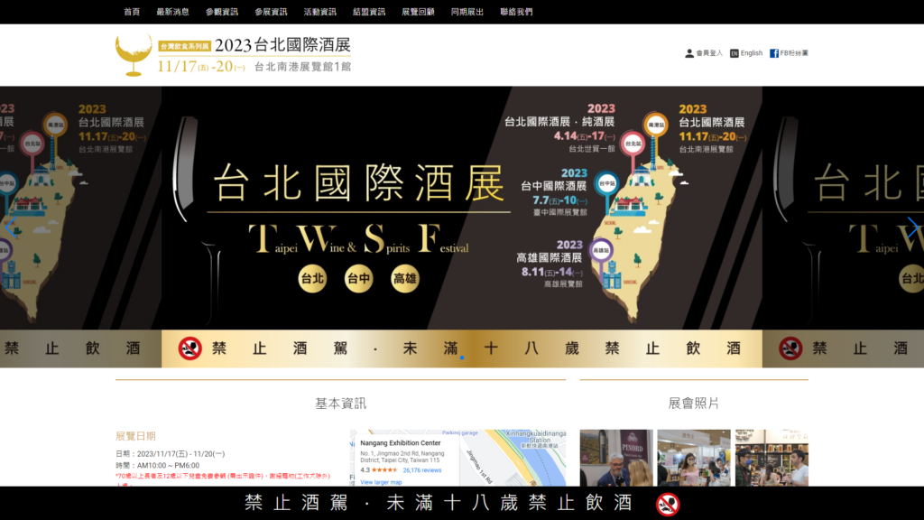 Listing cover image