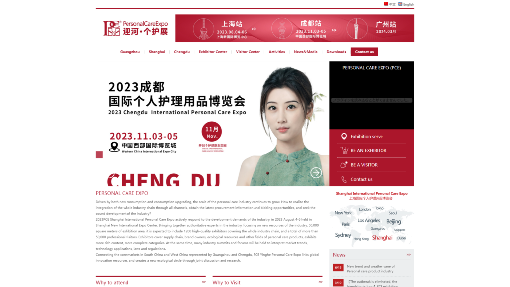 Listing cover image