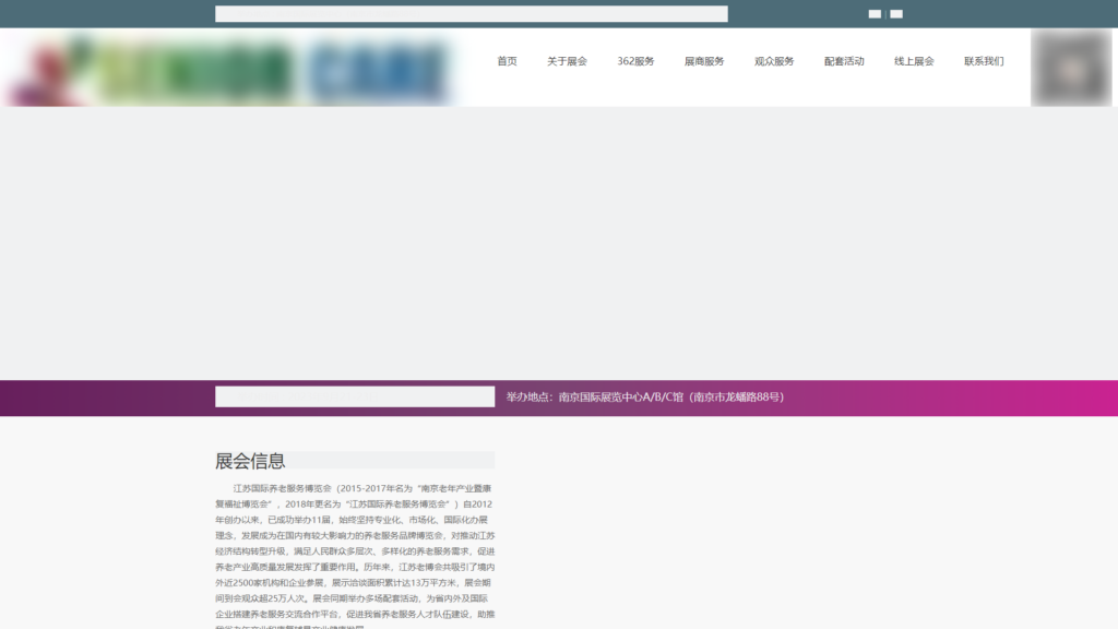 Listing cover image