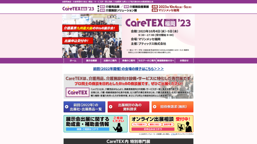 Listing cover image