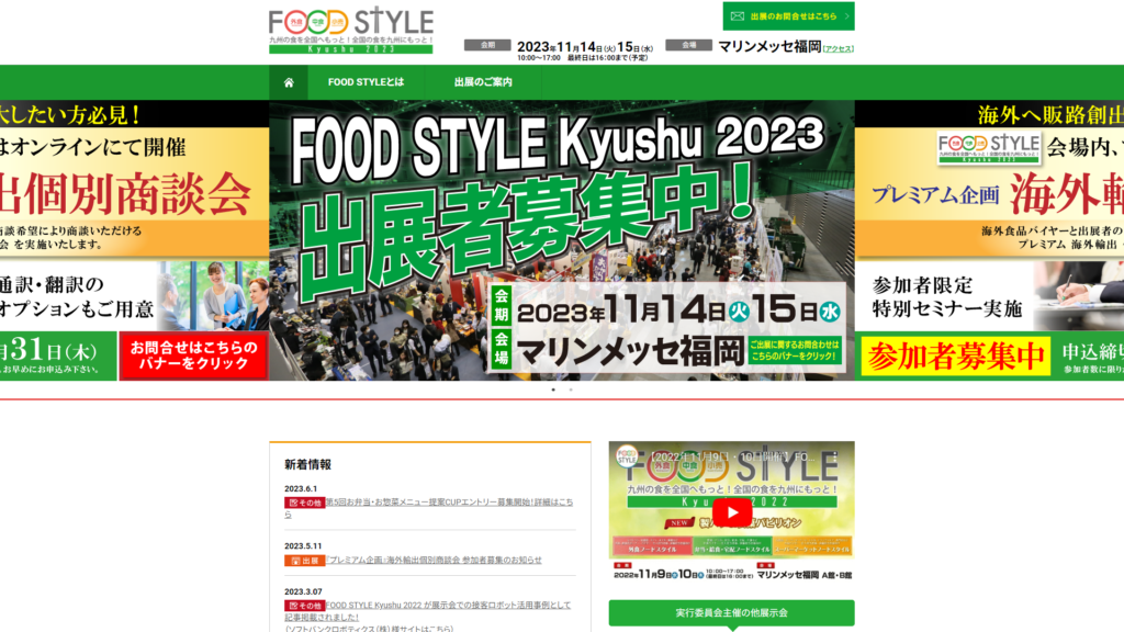 Listing cover image